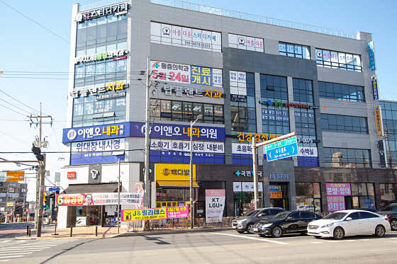 이앤오내과의원