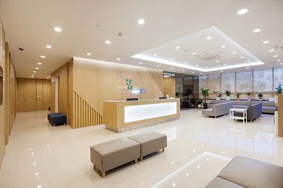 Shindongbaek Joeun Internal Medicine Clinic
