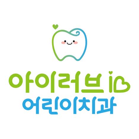 I Love Dental Clinic