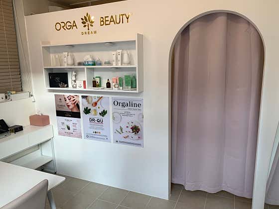 奧爾加夢幻美人哈南德豐分店