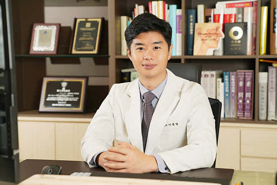 Kyung Hee Bugang Korean Medicine Clinic