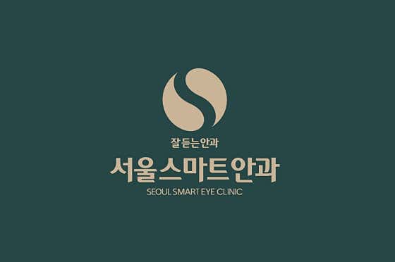 Seoul Smart Eye Clinic
