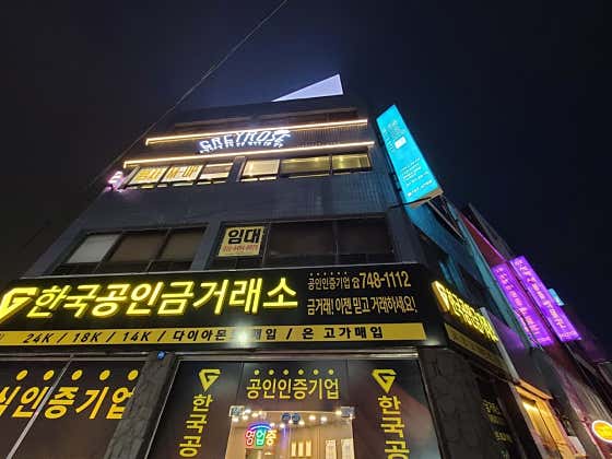 그레이로제 제시뷰티