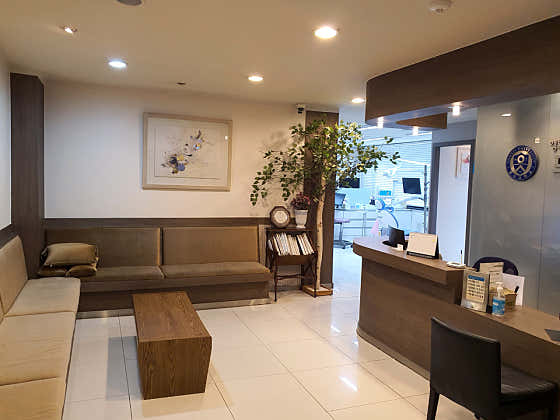 Yonsei Prime Dental Clinic