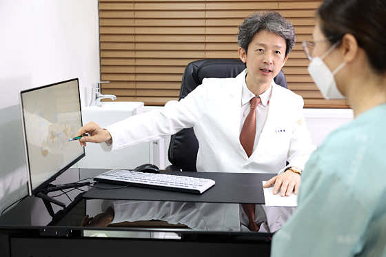 Riche Oriental Medicine Hospital