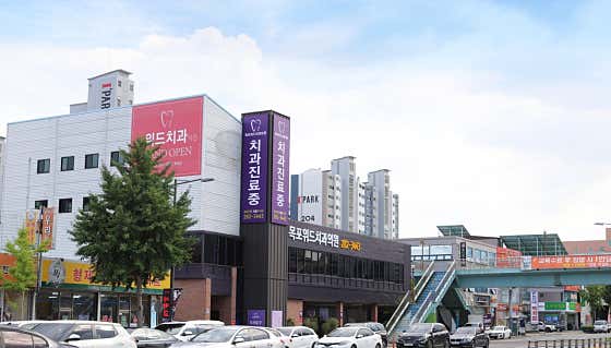 Mokpo With Dental Clinic