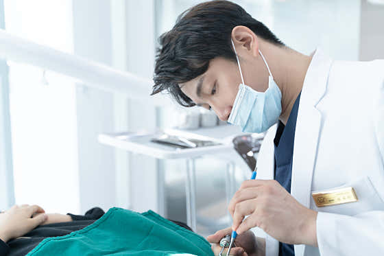 Smile Centum Dental Clinic Jeonju