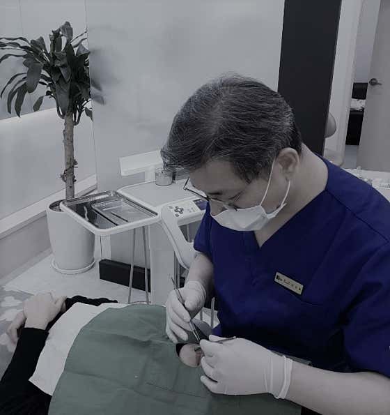 Wel Dental Clinic