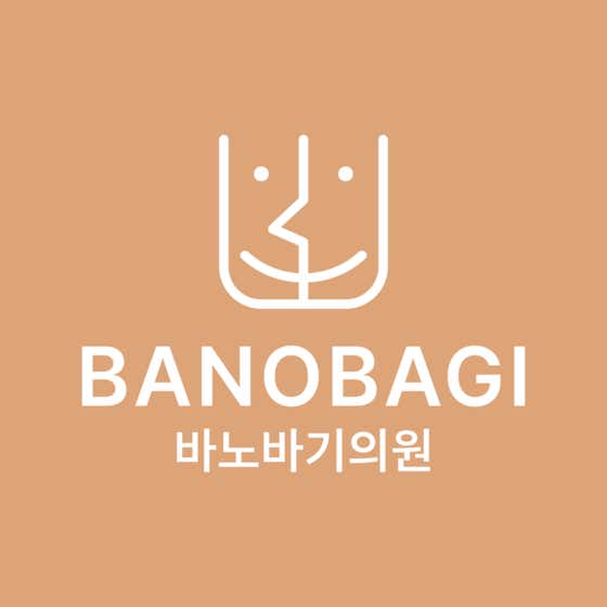 Banobagi Clinic Busan