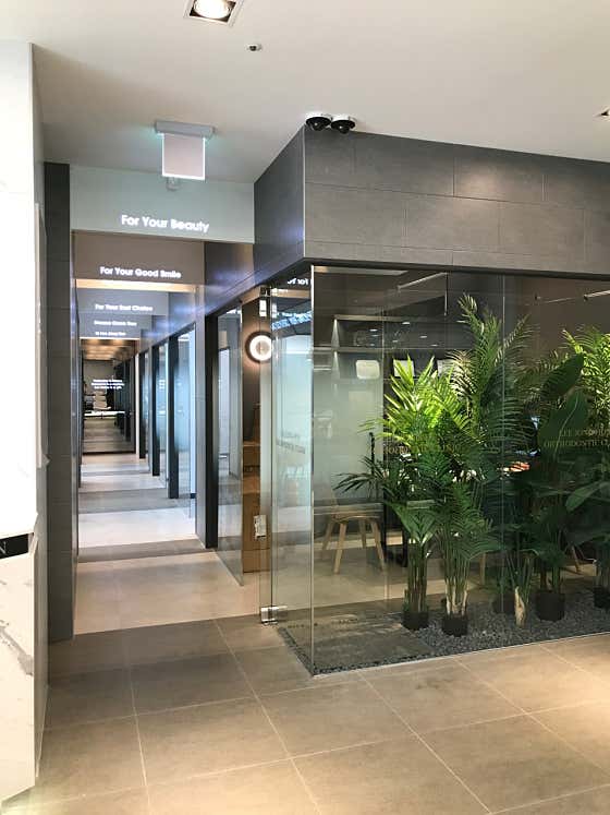 Lee Jong-hoon Orthodontics and Dental Clinic