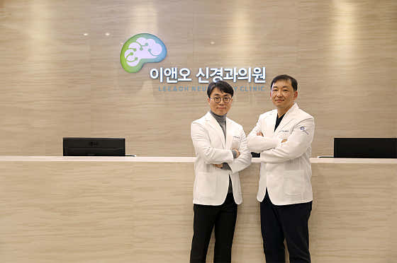 이앤오신경과의원 천안