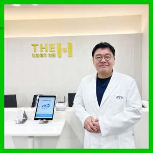 盆唐H診所
