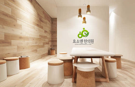 Hyoso & Korean Medicine Clinic