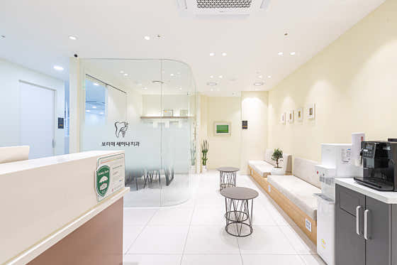 Boramae Saina Dental Clinic