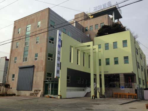 Cheonan Ssangyong Nursing Hospital