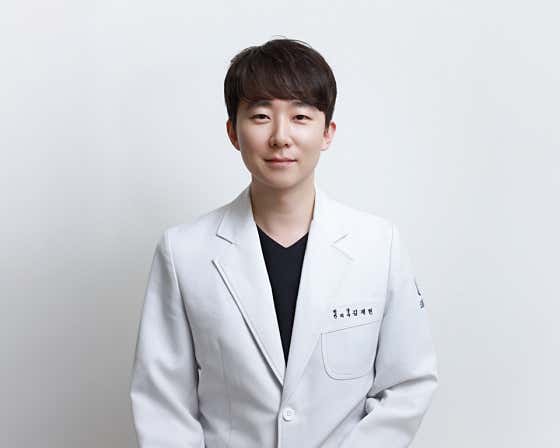 Oreum Korean Medicine Clinic