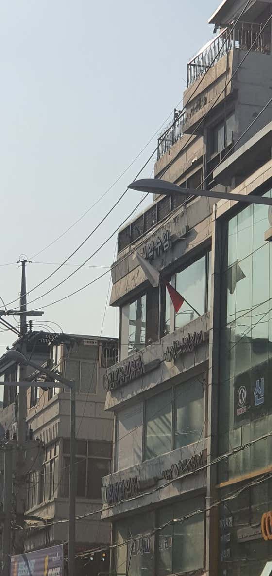 Choi Dental Clinic
