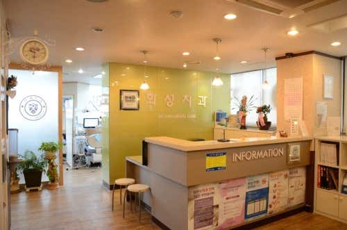 Hwaseong Dental Clinic