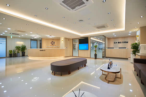 Samsung Barohaji Clinic