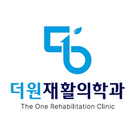 The One Rehabilitation Medicine Clinic