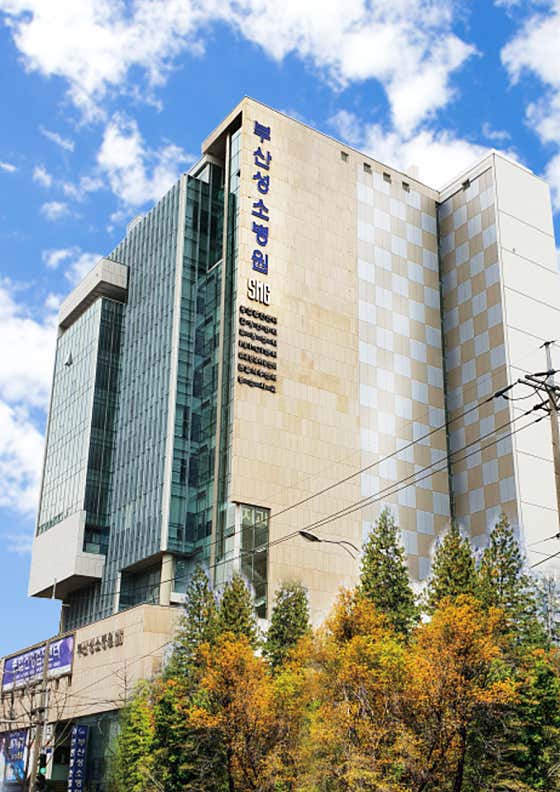 Busan Seongso Hospital Comprehensive Health Checkup Center