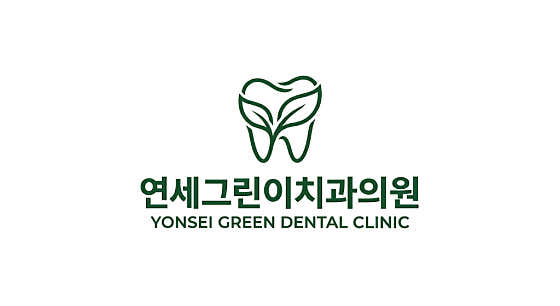 Yonsei Green Dental Clinic