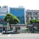 Gugu Orthopedic Clinic