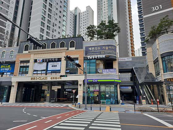 江南優雅鮑比韓醫診所