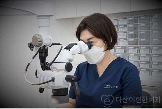 Dasan E-Pyeonhan Dental Clinic