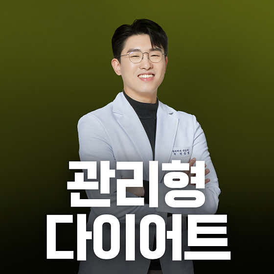 잠실에프엠의원