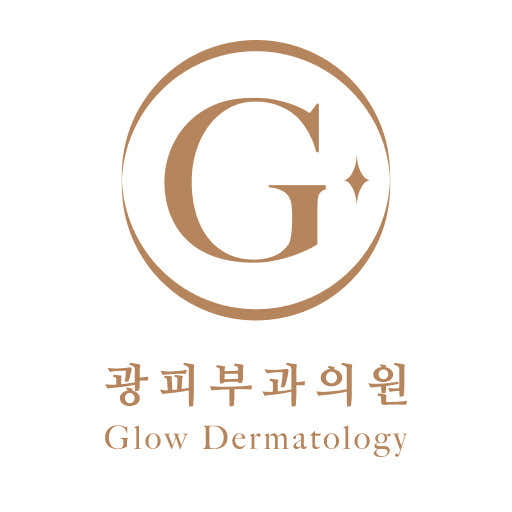 광피부과의원 청담