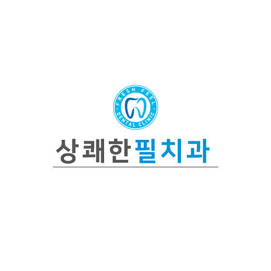Sangkaehanpil Dental Clinic Goyang Branch