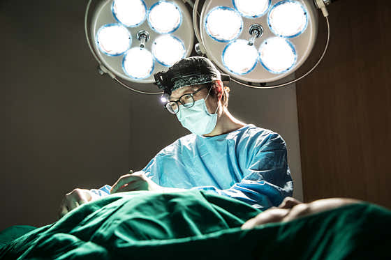 BST Plastic Surgery Clinic