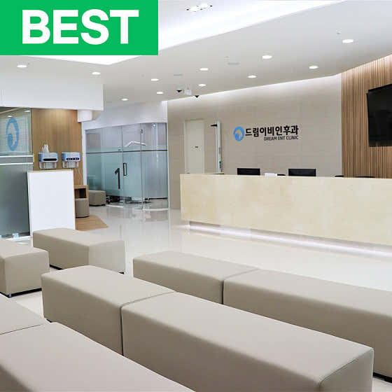Dream ENT Clinic