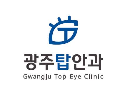 광주탑안과의원