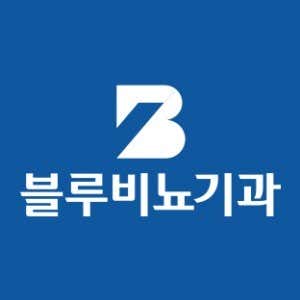 Blue Urology Clinic Hanam Misa Branch