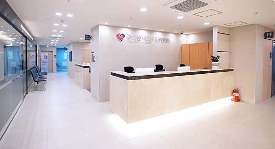 Wonju Council