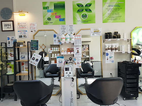染髮頭皮樑山店