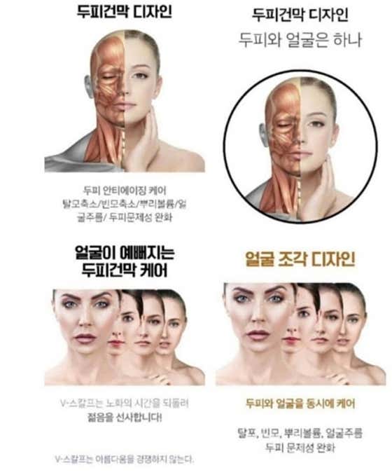 아스테리 테라피