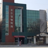 새로남신경외과의원