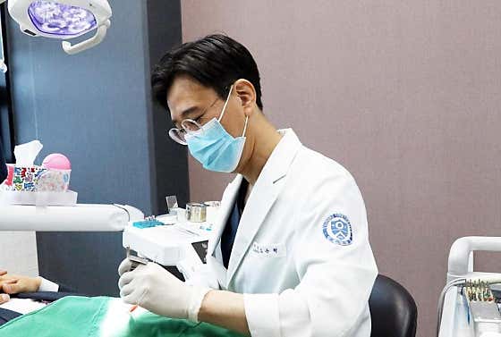 Yonsei Yeonhee Dental Clinic