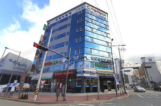 Sangmusu Dental Clinic
