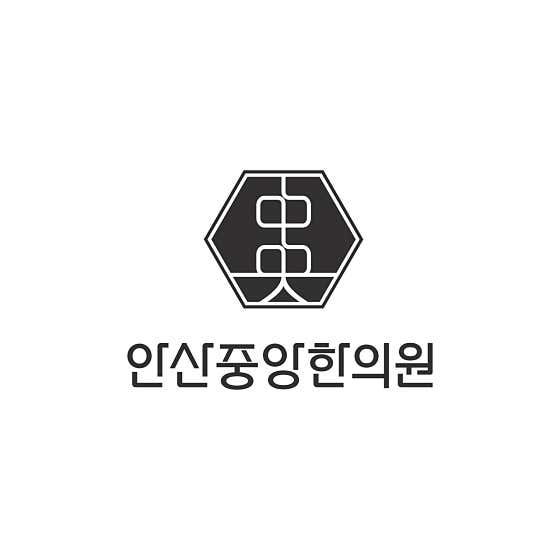 Ansan Jungang Korean Medicine Clinic
