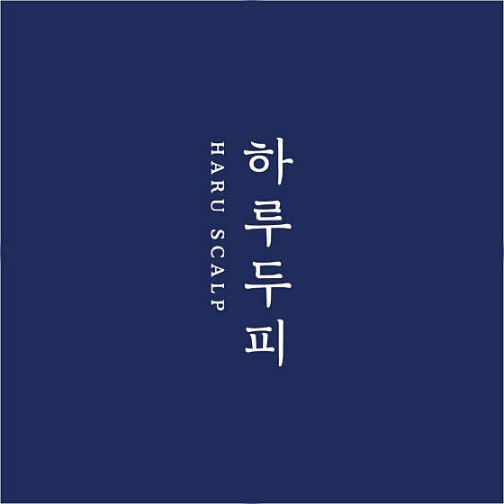 Haru Scalp Suwon Mangpo Branch