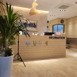 Yonsei Subit Internal Medicine and Family Medicine Clinic