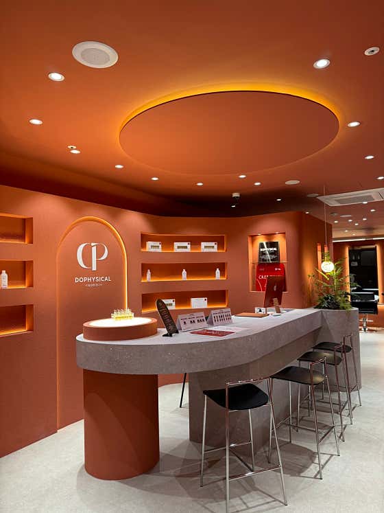 Scalp Health Research Institute Ansan Branch