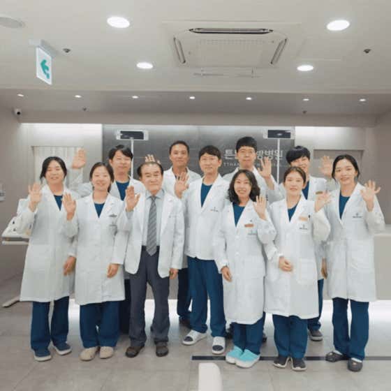 동탄2 튼튼한방병원