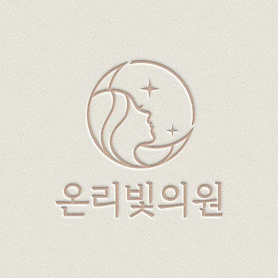 Only Light Clinic Daegu