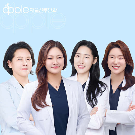 Apple OB/GYN Cheonho