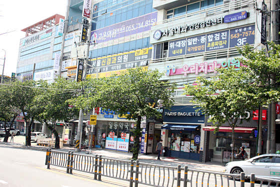 서울내과의원